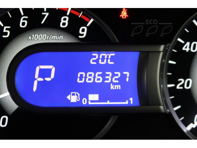 デイズルークスハイウェイスター X Gパッケージ /アラウンドビュー/ナビETC装備 Bluetoothオーディオ 衝突軽減ブレーキ ナビTV アラウンドモニター LEDライト 衝突安全ボディ フロントカメラ 点検記録簿 左右オートスライドドア キーレス ESC Sキー(富山県)の中古車