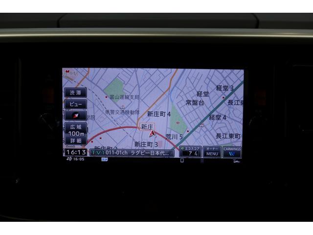 デイズルークスハイウェイスター X Gパッケージ /アラウンドビュー/ナビETC装備 Bluetoothオーディオ 衝突軽減ブレーキ ナビTV アラウンドモニター LEDライト 衝突安全ボディ フロントカメラ 点検記録簿 左右オートスライドドア キーレス ESC Sキー(富山県)の中古車