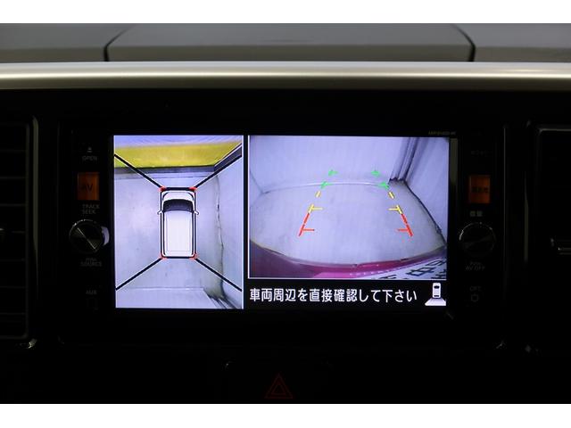 デイズルークスハイウェイスター X Gパッケージ /アラウンドビュー/ナビETC装備 Bluetoothオーディオ 衝突軽減ブレーキ ナビTV アラウンドモニター LEDライト 衝突安全ボディ フロントカメラ 点検記録簿 左右オートスライドドア キーレス ESC Sキー(富山県)の中古車