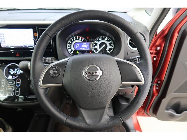 デイズルークスハイウェイスター X Gパッケージ /アラウンドビュー/ナビETC装備 Bluetoothオーディオ 衝突軽減ブレーキ ナビTV アラウンドモニター LEDライト 衝突安全ボディ フロントカメラ 点検記録簿 左右オートスライドドア キーレス ESC Sキー(富山県)の中古車