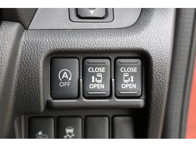 デイズルークスハイウェイスター X Gパッケージ /アラウンドビュー/ナビETC装備 Bluetoothオーディオ 衝突軽減ブレーキ ナビTV アラウンドモニター LEDライト 衝突安全ボディ フロントカメラ 点検記録簿 左右オートスライドドア キーレス ESC Sキー(富山県)の中古車