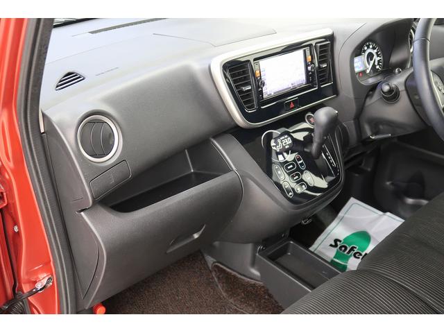 デイズルークスハイウェイスター X Gパッケージ /アラウンドビュー/ナビETC装備 Bluetoothオーディオ 衝突軽減ブレーキ ナビTV アラウンドモニター LEDライト 衝突安全ボディ フロントカメラ 点検記録簿 左右オートスライドドア キーレス ESC Sキー(富山県)の中古車