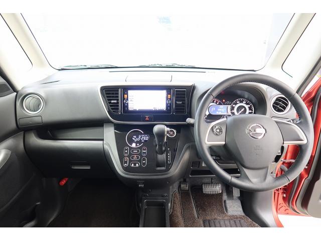 デイズルークスハイウェイスター X Gパッケージ /アラウンドビュー/ナビETC装備 Bluetoothオーディオ 衝突軽減ブレーキ ナビTV アラウンドモニター LEDライト 衝突安全ボディ フロントカメラ 点検記録簿 左右オートスライドドア キーレス ESC Sキー(富山県)の中古車