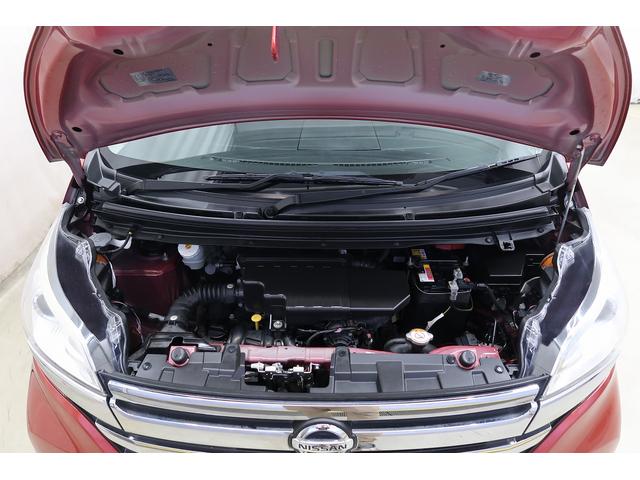 デイズルークスハイウェイスター X Gパッケージ /アラウンドビュー/ナビETC装備 Bluetoothオーディオ 衝突軽減ブレーキ ナビTV アラウンドモニター LEDライト 衝突安全ボディ フロントカメラ 点検記録簿 左右オートスライドドア キーレス ESC Sキー(富山県)の中古車