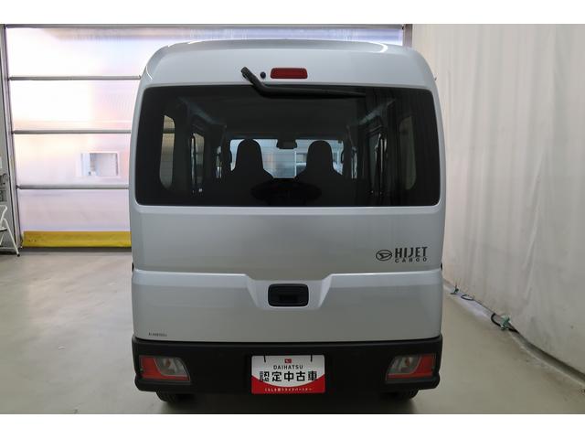 ハイゼットカーゴＤＸ　／キーレス／ラジオ／両側スライドドア／オートライト／踏み間違い防止　Ｗエアバック　キーフリーシステム　エコアイドル　切替４ＷＤ　運転席エアバッグ　ＡＢＳ　記録簿　ＶＤＣ（富山県）の中古車
