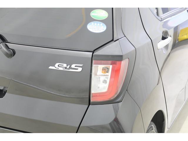 ミライースＸ　リミテッドＳＡIII　／ナビ／カメラ／ＬＥＤヘッドライト誤発進抑制制御　衝突回避支援ブレーキ　マニュアルエアコン　カーナビ　バックカメラ　キーレスエントリー　ＬＥＤヘッドライト　パワーウィンドー　電動格納ミラー　オートハイビーム（富山県）の中古車