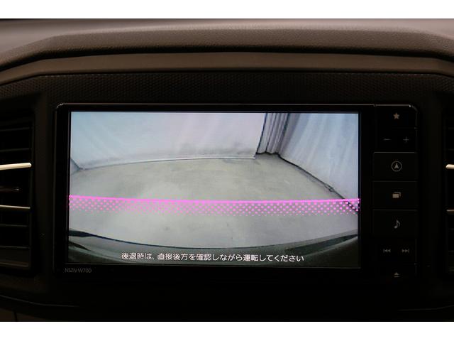 ミライースＸ　リミテッドＳＡIII　／ナビ／カメラ／ＬＥＤヘッドライト誤発進抑制制御　衝突回避支援ブレーキ　マニュアルエアコン　カーナビ　バックカメラ　キーレスエントリー　ＬＥＤヘッドライト　パワーウィンドー　電動格納ミラー　オートハイビーム（富山県）の中古車