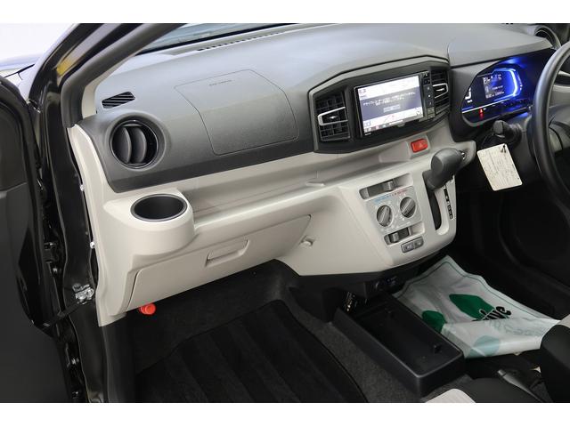 ミライースＸ　リミテッドＳＡIII　／ナビ／カメラ／ＬＥＤヘッドライト誤発進抑制制御　衝突回避支援ブレーキ　マニュアルエアコン　カーナビ　バックカメラ　キーレスエントリー　ＬＥＤヘッドライト　パワーウィンドー　電動格納ミラー　オートハイビーム（富山県）の中古車