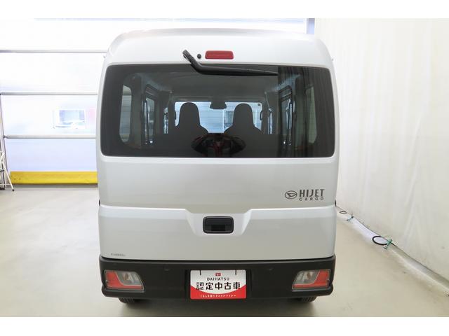 ハイゼットカーゴDX /4WD/CVT/キーレス/FM・AMラジオ/踏み間違い防止 Wエアバック キーレスエントリー エコアイドル 車線逸脱警報 切替4WD オートハイビーム 両側スライドドア 運転席エアバッグ ABS 記録簿 VDC(富山県)の中古車