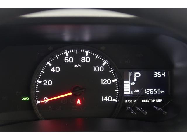 ハイゼットカーゴDX /4WD/CVT/キーレス/FM・AMラジオ/踏み間違い防止 Wエアバック キーレスエントリー エコアイドル 車線逸脱警報 切替4WD オートハイビーム 両側スライドドア 運転席エアバッグ ABS 記録簿 VDC(富山県)の中古車