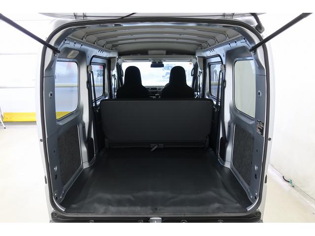 ハイゼットカーゴDX /4WD/CVT/キーレス/FM・AMラジオ/踏み間違い防止 Wエアバック キーレスエントリー エコアイドル 車線逸脱警報 切替4WD オートハイビーム 両側スライドドア 運転席エアバッグ ABS 記録簿 VDC(富山県)の中古車