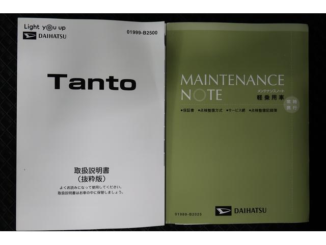 タントカスタムＲＳ　／ナビ／パノラマモニター／ターボ／電動スライド両側パワスライドドア　レーンキープＡ　ＩＳＴＯＰ　ＢＴ対応　オートミラー　ＥＴＣ付き　運転席シートヒーター　ナビＴＶ　オートＬＥＤ　ターボエンジン　ドライブレコーダー　ＬＥＤライト　オートライト（富山県）の中古車