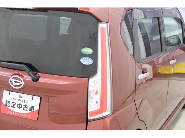 ムーヴカスタム　Ｘ　ＳＡII　／ナビ／ＬＥＤヘッドライト／キーフリ電動格納式ドアミラー　アルミホイール　オートライト　ＥＴＣ　スマートキー　ベンチシート　衝突安全ボディ　エアバック　ＡＢＳ　ダブルエアバック　アイドリングＳ　ワイヤレスキー（富山県）の中古車