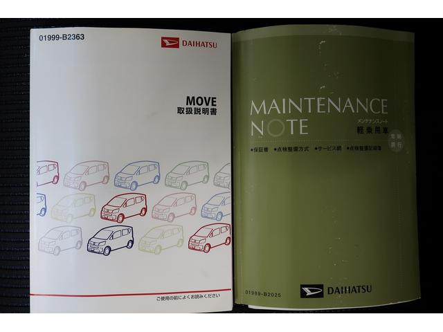 ムーヴカスタム　Ｘ　ＳＡII　／ナビ／ＬＥＤヘッドライト／キーフリ電動格納式ドアミラー　アルミホイール　オートライト　ＥＴＣ　スマートキー　ベンチシート　衝突安全ボディ　エアバック　ＡＢＳ　ダブルエアバック　アイドリングＳ　ワイヤレスキー（富山県）の中古車