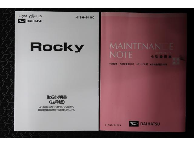 ロッキーX /ディスプレイオーディオ/パノラマモニター/ターボ車線逸脱防止 パノラマモニター対応 電動格納ドアミラー 盗難防止装置 横滑り防止機能 ターボエンジン LEDヘッドライト オートハイビーム キーフリー ETC車載器 TV 記録簿 エアバッグ ABS(富山県)の中古車