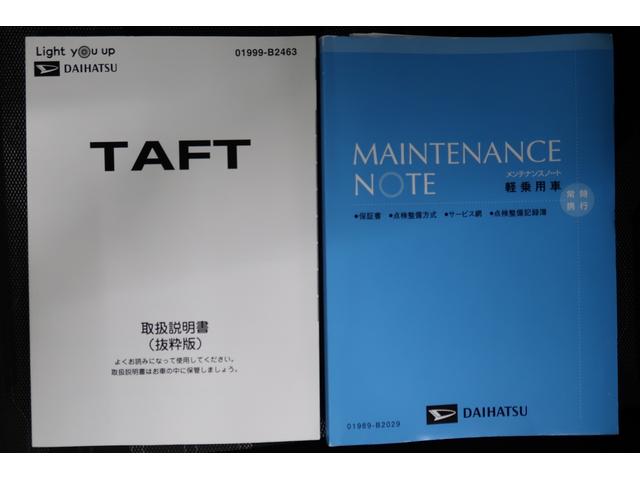 タフトＧ　／４ＷＤ／ナビ／パノラマモニター／ＬＥＤヘッドライト／４ＷＤ　フロントカメラ　ＡＷ　前後誤発進抑制機能　車線逸脱防止　ＬＥＤランプ　ドライブレコーダー　前席シートヒーター　パノラマルーフ　オートマチックハイビーム　パノラマビュー　ＢＴオーディオ（富山県）の中古車