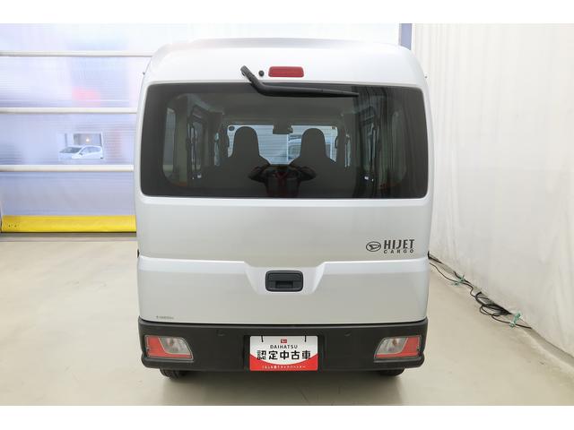 ハイゼットカーゴDX踏み間違い防止 Wエアバック キーフリーシステム エコアイドル 車線逸脱警報 切替4WD オートハイビーム 両側スライドドア オートライト 運転席エアバッグ ABS 記録簿 VDC(富山県)の中古車