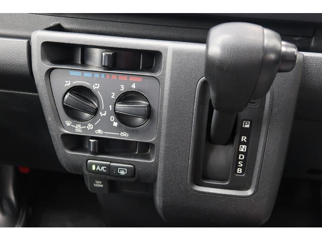 ハイゼットカーゴDX踏み間違い防止 Wエアバック キーフリーシステム エコアイドル 車線逸脱警報 切替4WD オートハイビーム 両側スライドドア オートライト 運転席エアバッグ ABS 記録簿 VDC(富山県)の中古車