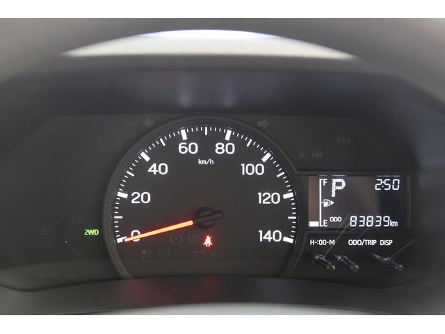 ハイゼットカーゴDX /パートタイム4WD/ラジオ/オートライト踏み間違い防止 Wエアバック キーフリーシステム エコアイドル 車線逸脱警報 切替4WD オートハイビーム 両側スライドドア オートライト 運転席エアバッグ ABS 記録簿 VDC(富山県)の中古車