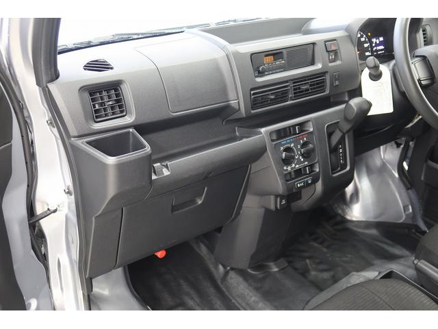 ハイゼットカーゴDX /パートタイム4WD/オートライト/ラジオ踏み間違い防止 Wエアバック キーレスエントリー エコアイドル 車線逸脱警報 切替4WD オートハイビーム オートライト 運転席エアバッグ ABS 記録簿 電動格納式ドアミラー(富山県)の中古車