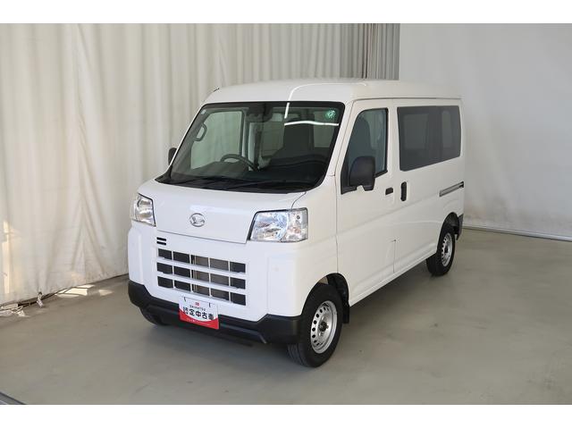 ハイゼットカーゴDX /切替4WD/ラジオ/オートライト/踏み間違い防止踏み間違い防止 Wエアバック キーレス エコアイドル 車線逸脱警報 切替4WD オートハイビーム オートライト 運転席エアバッグ ABS 記録簿 VDC(富山県)の中古車