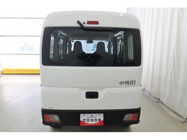 ハイゼットカーゴDX /切替4WD/ラジオ/オートライト/踏み間違い防止踏み間違い防止 Wエアバック キーレス エコアイドル 車線逸脱警報 切替4WD オートハイビーム オートライト 運転席エアバッグ ABS 記録簿 VDC(富山県)の中古車