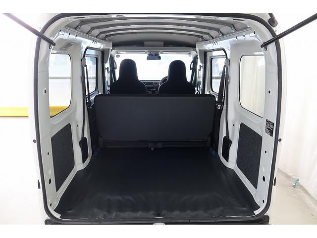 ハイゼットカーゴDX /切替4WD/ラジオ/オートライト/踏み間違い防止踏み間違い防止 Wエアバック キーレス エコアイドル 車線逸脱警報 切替4WD オートハイビーム オートライト 運転席エアバッグ ABS 記録簿 VDC(富山県)の中古車