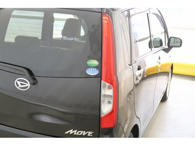 ムーヴX SA /カーナビ/キーフリー/アルミホイールナビTV エコアイドル 横滑り防止装置 スマートキー&プッシュスタート 衝突安全ボディ セキュリティ ダブルエアバッグ アルミホイール ベンチシート ABS キーレスエントリー ETC車載器 SRS(富山県)の中古車