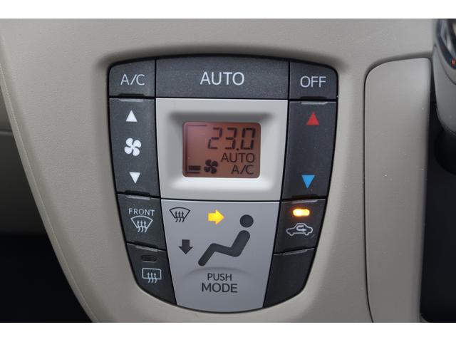 ムーヴX SA /カーナビ/キーフリー/アルミホイールナビTV エコアイドル 横滑り防止装置 スマートキー&プッシュスタート 衝突安全ボディ セキュリティ ダブルエアバッグ アルミホイール ベンチシート ABS キーレスエントリー ETC車載器 SRS(富山県)の中古車