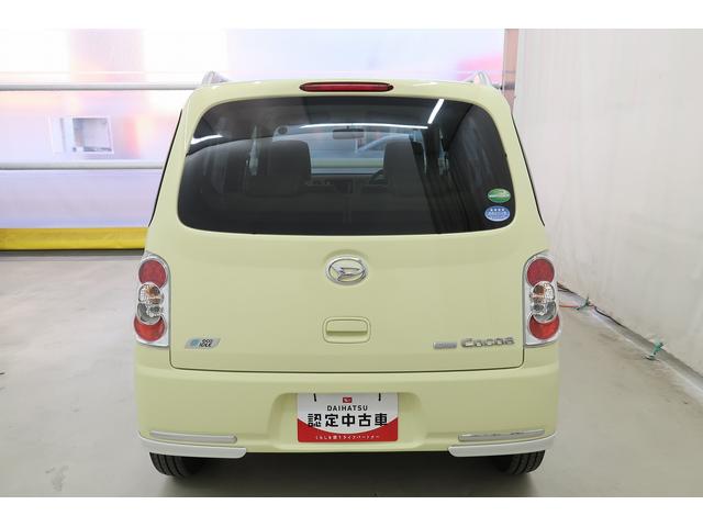 ミラココアココアプラスX /CDオーディオ/キーフリー記録簿付き アイスト 電格ミラー ETC付き スマートキーシステム 助手席エアバック イモビライザー 衝突安全ボディ キーレス ABS 運転席エアバッグ 横滑り防止(富山県)の中古車