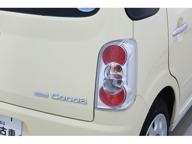 ミラココアココアプラスX /CDオーディオ/キーフリー記録簿付き アイスト 電格ミラー ETC付き スマートキーシステム 助手席エアバック イモビライザー 衝突安全ボディ キーレス ABS 運転席エアバッグ 横滑り防止(富山県)の中古車