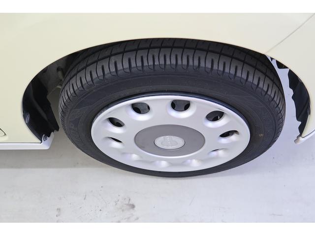 ミラココアココアプラスX /CDオーディオ/キーフリー記録簿付き アイスト 電格ミラー ETC付き スマートキーシステム 助手席エアバック イモビライザー 衝突安全ボディ キーレス ABS 運転席エアバッグ 横滑り防止(富山県)の中古車