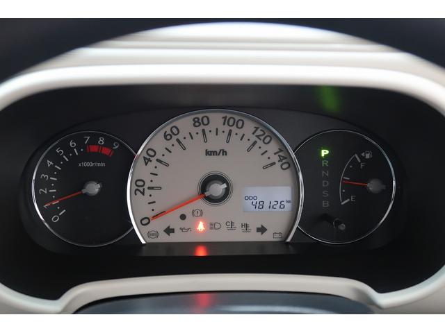 ミラココアココアプラスX /CDオーディオ/キーフリー記録簿付き アイスト 電格ミラー ETC付き スマートキーシステム 助手席エアバック イモビライザー 衝突安全ボディ キーレス ABS 運転席エアバッグ 横滑り防止(富山県)の中古車