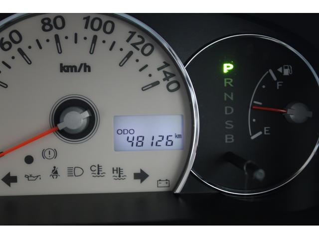 ミラココアココアプラスX /CDオーディオ/キーフリー記録簿付き アイスト 電格ミラー ETC付き スマートキーシステム 助手席エアバック イモビライザー 衝突安全ボディ キーレス ABS 運転席エアバッグ 横滑り防止(富山県)の中古車