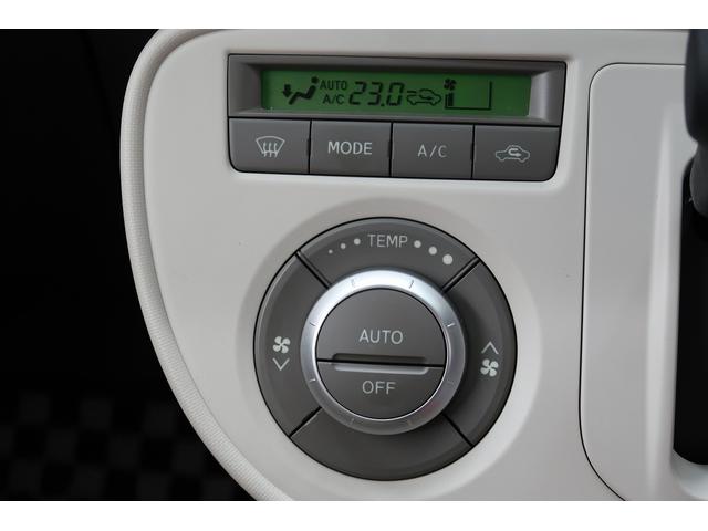 ミラココアココアプラスX /CDオーディオ/キーフリー記録簿付き アイスト 電格ミラー ETC付き スマートキーシステム 助手席エアバック イモビライザー 衝突安全ボディ キーレス ABS 運転席エアバッグ 横滑り防止(富山県)の中古車