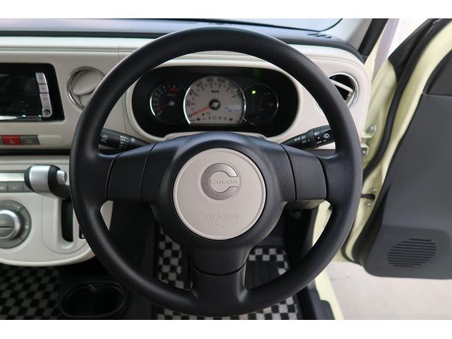 ミラココアココアプラスX /CDオーディオ/キーフリー記録簿付き アイスト 電格ミラー ETC付き スマートキーシステム 助手席エアバック イモビライザー 衝突安全ボディ キーレス ABS 運転席エアバッグ 横滑り防止(富山県)の中古車