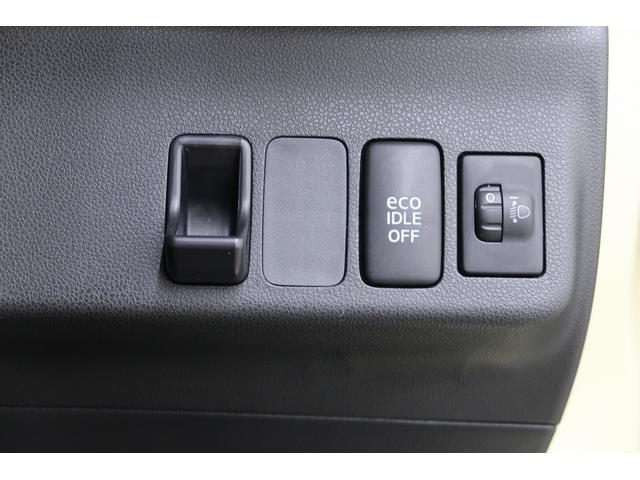 ミラココアココアプラスX /CDオーディオ/キーフリー記録簿付き アイスト 電格ミラー ETC付き スマートキーシステム 助手席エアバック イモビライザー 衝突安全ボディ キーレス ABS 運転席エアバッグ 横滑り防止(富山県)の中古車