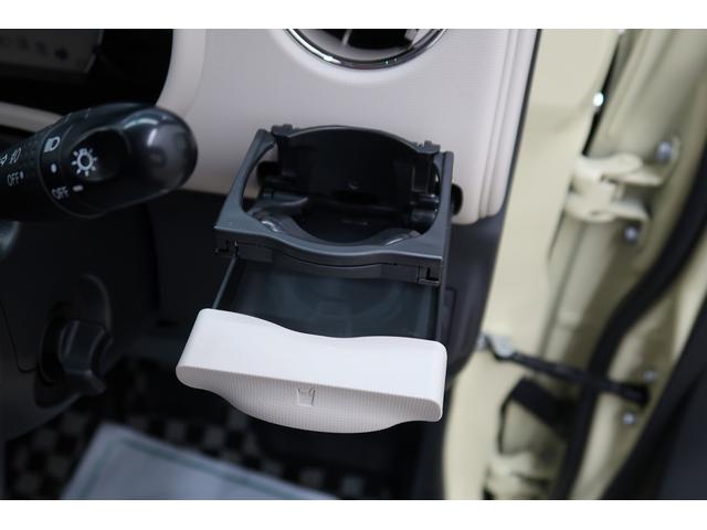 ミラココアココアプラスX /CDオーディオ/キーフリー記録簿付き アイスト 電格ミラー ETC付き スマートキーシステム 助手席エアバック イモビライザー 衝突安全ボディ キーレス ABS 運転席エアバッグ 横滑り防止(富山県)の中古車