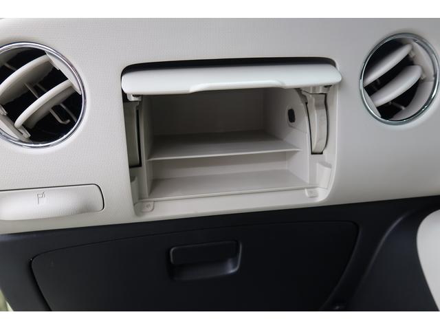 ミラココアココアプラスX /CDオーディオ/キーフリー記録簿付き アイスト 電格ミラー ETC付き スマートキーシステム 助手席エアバック イモビライザー 衝突安全ボディ キーレス ABS 運転席エアバッグ 横滑り防止(富山県)の中古車