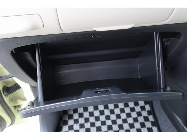 ミラココアココアプラスX /CDオーディオ/キーフリー記録簿付き アイスト 電格ミラー ETC付き スマートキーシステム 助手席エアバック イモビライザー 衝突安全ボディ キーレス ABS 運転席エアバッグ 横滑り防止(富山県)の中古車