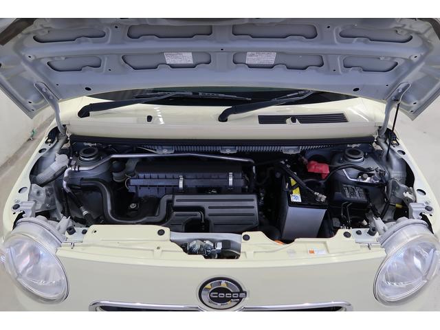 ミラココアココアプラスX /CDオーディオ/キーフリー記録簿付き アイスト 電格ミラー ETC付き スマートキーシステム 助手席エアバック イモビライザー 衝突安全ボディ キーレス ABS 運転席エアバッグ 横滑り防止(富山県)の中古車