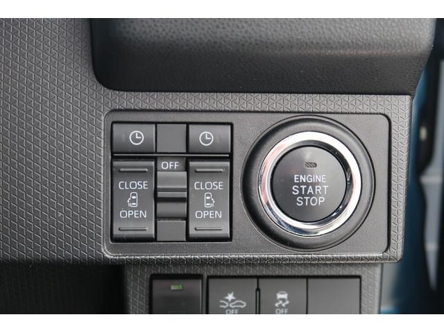 タントカスタムＸスタイルセレクション　／４ＷＤ／ナビ／バックカメラＢｌｕｅｔｏｏｔｈ接続　ドライブレコーダー　アイドリングストップ車　バックモニター　ＬＥＤヘッド　ナビＴＶ　両側電動ドア　ＥＴＣ　シートヒーター　オートハイビーム　４ＷＤ　スマートキー　オートライト（富山県）の中古車