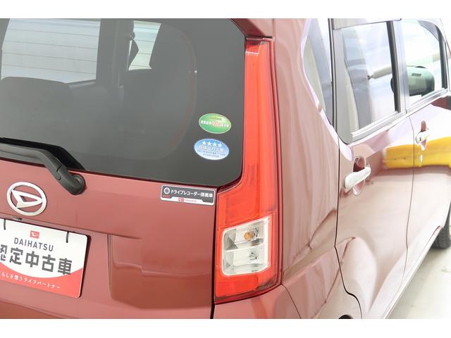 ムーヴＸリミテッド　ＳＡIII　／ナビ／バックカメラ／オートライトナビ　ドラレコ　バックカメラ　純正アルミホイール　プッシュスタート　オートエアコン　前席シートヒーター（富山県）の中古車