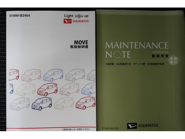 ムーヴＸリミテッド　ＳＡIII　／ナビ／バックカメラ／オートライトナビ　ドラレコ　バックカメラ　純正アルミホイール　プッシュスタート　オートエアコン　前席シートヒーター（富山県）の中古車