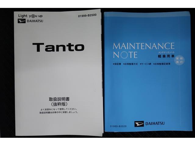 タントカスタムＸ　／オーディオレス／両側電動スライドドア／キーフリ衝突軽減ブレーキ　車線逸脱防止　アイドリングストップ機能　Ｂカメラ　盗難警報装置　ＬＥＤ　キーレスエントリー　前席シートヒーター　オートＬＥＤ　電動格納ミラー　スマキー　ＡＵＴＯライト　ベンチシート（富山県）の中古車