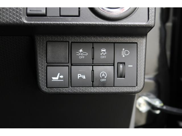 タントＸセレクション　／ナビ／バックカメラ／キーフリー／ハイビームアシスト　衝突回避支援ブレーキ　イモビライザー　電動格納ミラー　ドライブレコーダー　スマートキー　衝突安全ボディ　ｉ−ｓｔｏｐ　エアバッグ　バックカメラ付　Ｂｌｕｅｔｏｏｔｈ対応　ＴＶナビ（富山県）の中古車