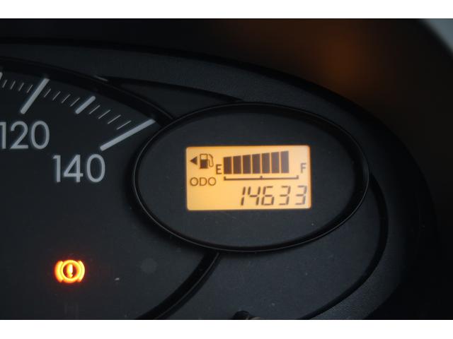 ミラＸスペシャル　／マニュアルミッション／４ＷＤ／ナビマニュアルミッション　リモコンキー　ＷＳＲＳエアバック　フルタイム４ＷＤ　ＡＢＳ　衝突安全ボディ　ナビＴＶ（富山県）の中古車