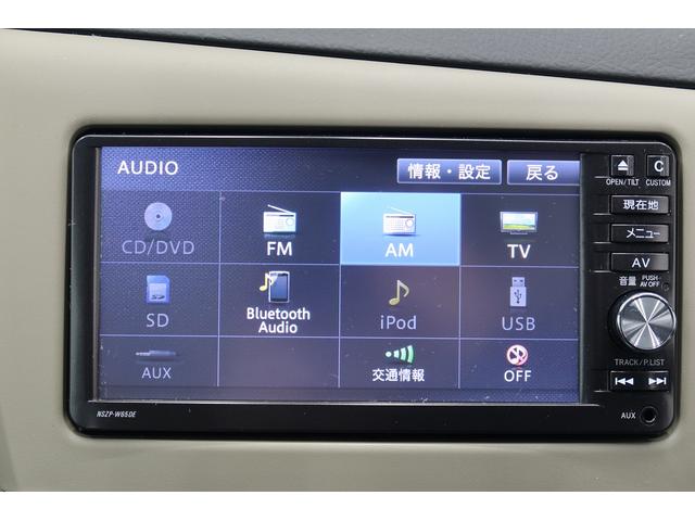 ミラＸスペシャル　／マニュアルミッション／４ＷＤ／ナビマニュアルミッション　リモコンキー　ＷＳＲＳエアバック　フルタイム４ＷＤ　ＡＢＳ　衝突安全ボディ　ナビＴＶ（富山県）の中古車