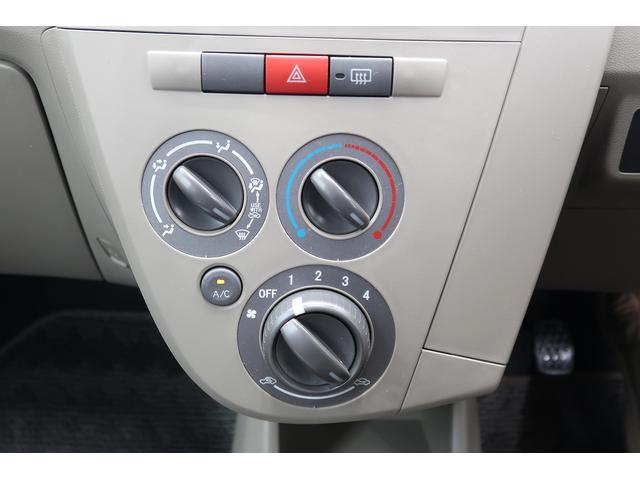 ミラＸスペシャル　／マニュアルミッション／４ＷＤ／ナビマニュアルミッション　リモコンキー　ＷＳＲＳエアバック　フルタイム４ＷＤ　ＡＢＳ　衝突安全ボディ　ナビＴＶ（富山県）の中古車