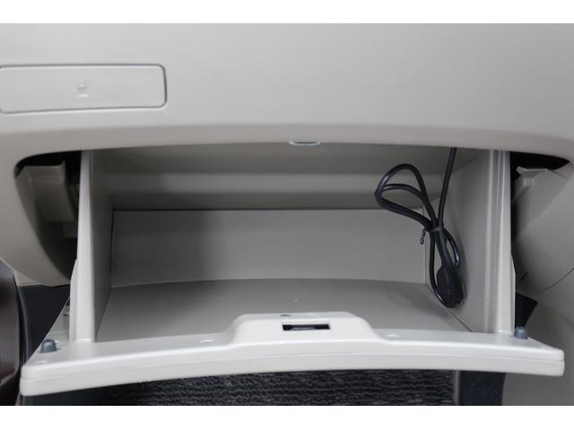 ミラＸスペシャル　／マニュアルミッション／４ＷＤ／ナビマニュアルミッション　リモコンキー　ＷＳＲＳエアバック　フルタイム４ＷＤ　ＡＢＳ　衝突安全ボディ　ナビＴＶ（富山県）の中古車